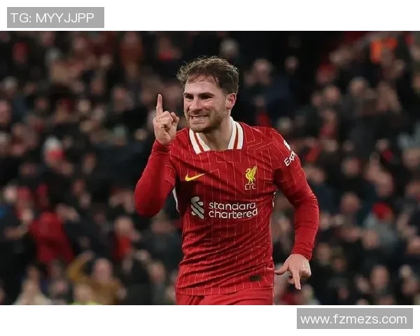 麦卡利斯特的传奇旅程与足球世界的辉煌成就探秘