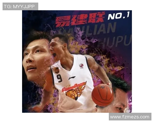 易建联正式宣布加盟CBA广东队,引发球迷热议