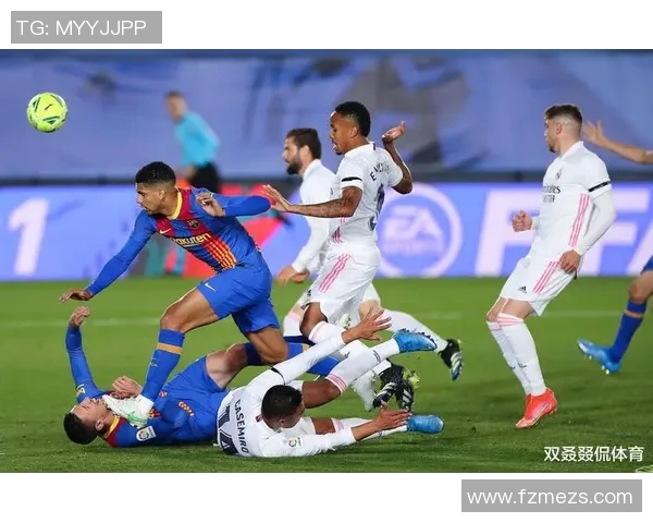 皇马与拜仁巅峰对决新浪视频直播全程回顾与精彩瞬间分析 皇马与拜仁巅峰对决新浪视频直播全程回顾与精彩瞬间分析