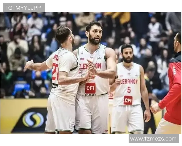 黎巴嫩男篮迎战新西兰世预赛精彩对决即将上演