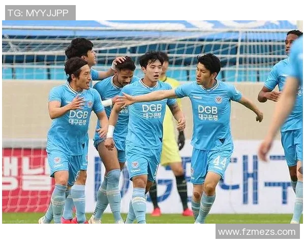 济州联与大邱FC激战在即谁能在这场对决中笑到最后