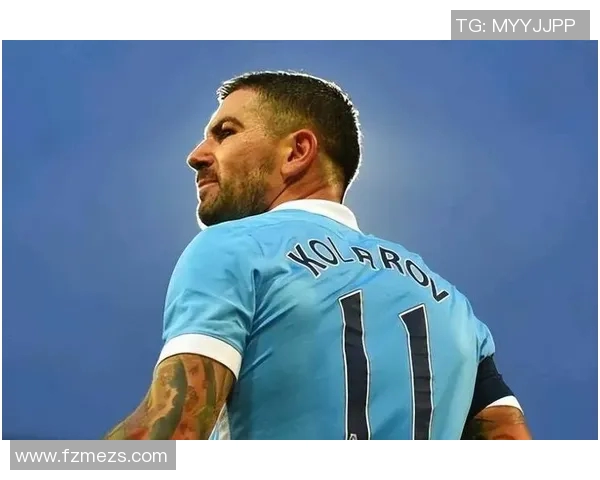 科拉罗夫：从绿茵场上的传奇到生活中的多面手