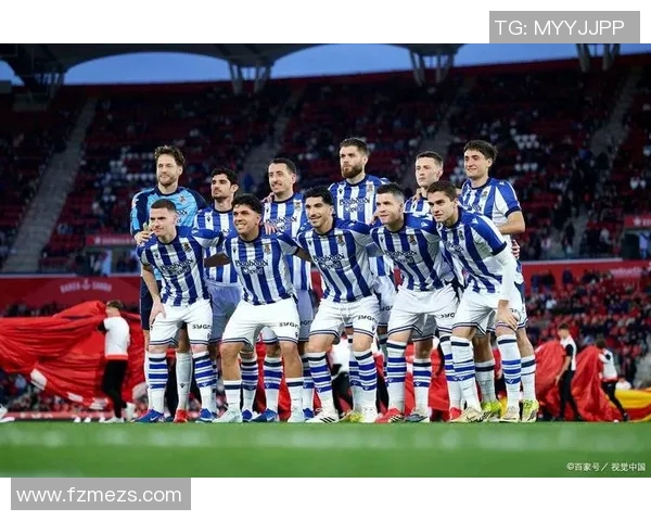 热刺与摩纳哥首发阵容揭晓双方球员状态分析与比赛前瞻