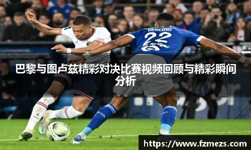 OETY欧亿官方网站