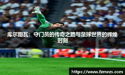 OETY欧亿网址