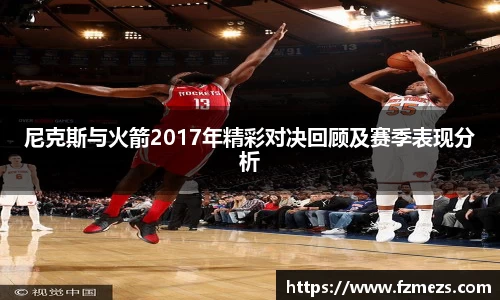 OETY欧亿官方网站