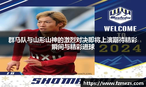 OETY欧亿手机下载