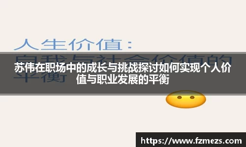 OETY欧亿官方网站
