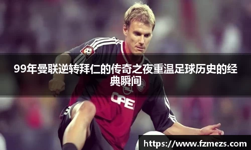 OETY欧亿官方网站