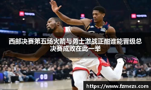 OETY欧亿官方网站